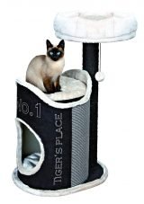 Arbre à Chat Trixie La Qualité Et Le Confort Pour Votre Matou